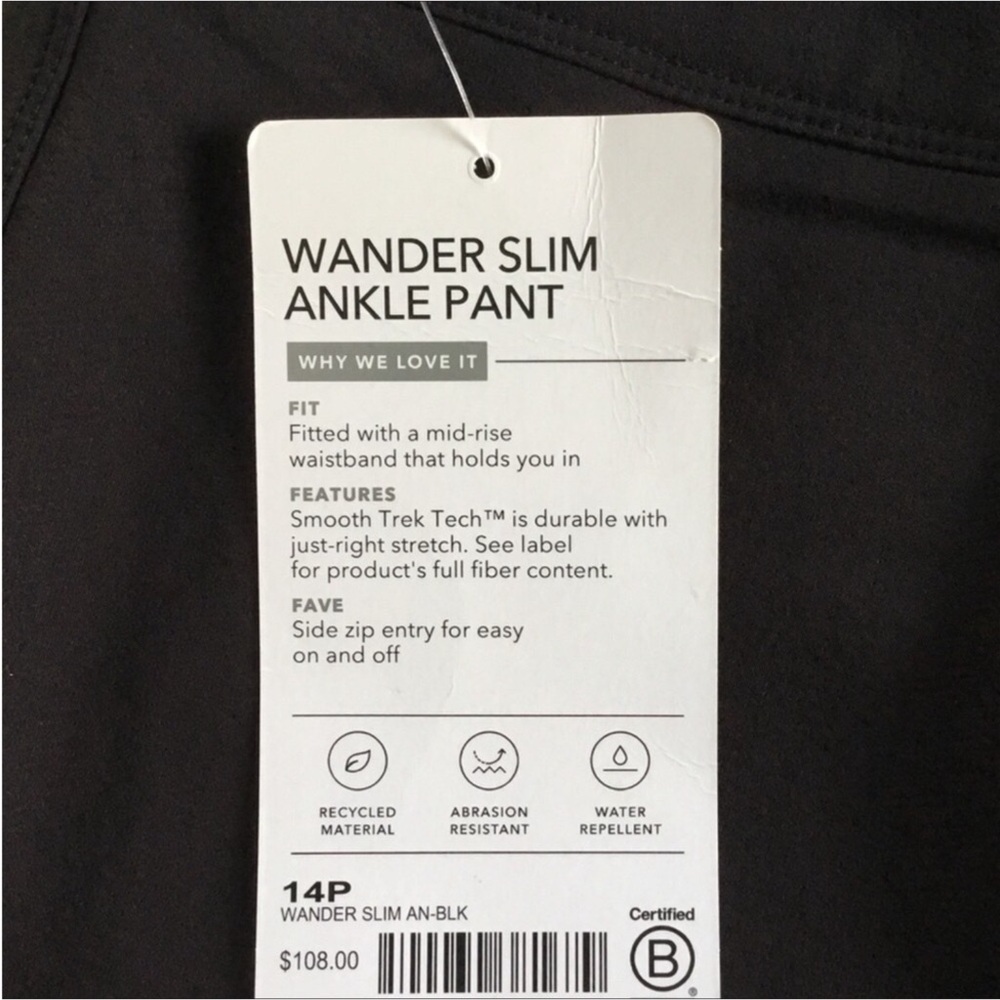 ATHLETA - Picture 13 of 14